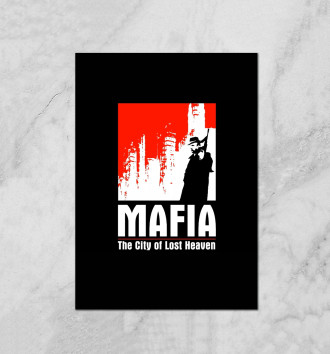  Mafia