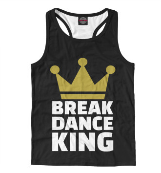 Борцовка Break Dance King