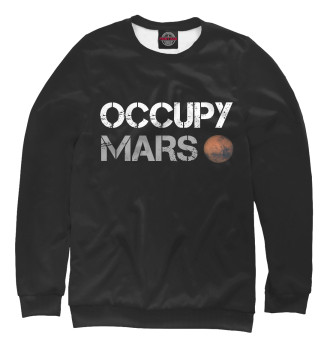 Свитшот для девочек OCCUPY MARS