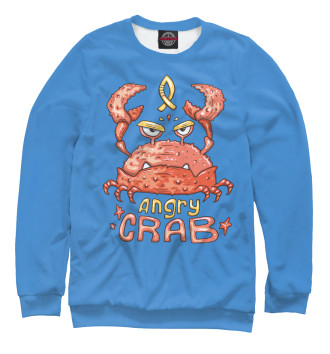 Свитшот для мальчиков Hungry crab