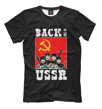 Футболка Back In The USSR