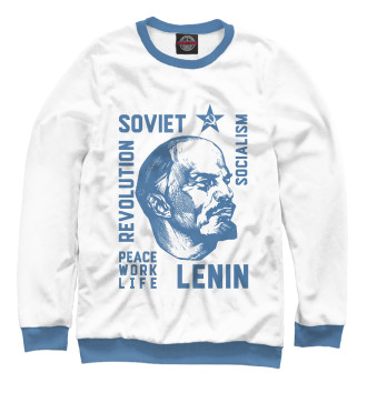 Свитшот для девочек Ленин