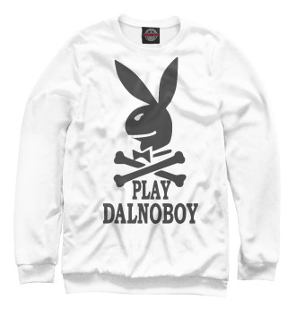 Свитшот Play Dalnoboy