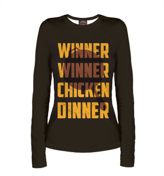 Лонгслив Winner winner chicken dinner