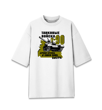 Женская Хлопковая футболка оверсайз Танковые войска Т-90