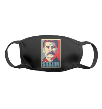 Маска для мальчиков Stalin