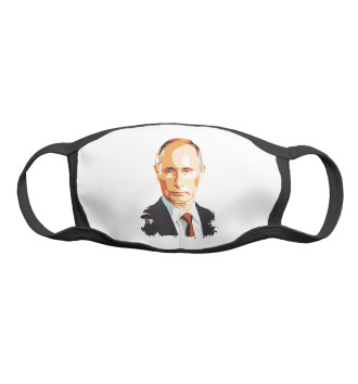 Маска для девочек Владимир Путин