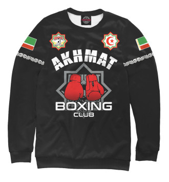 Свитшот для девочек Akhmat Boxing Club