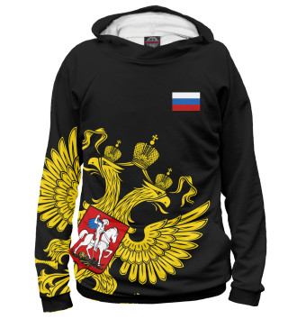 Мужское Худи Россия Флаг и Герб