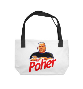 Пляжная сумка Мистер Похер