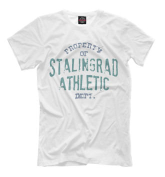 Футболка Stalingrad Athletic Dept