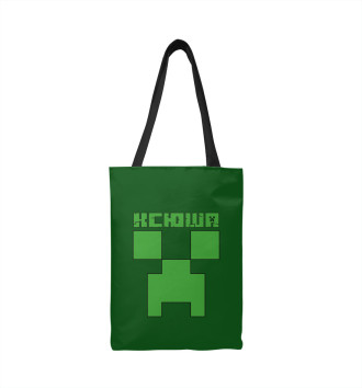 Сумка-шоппер Ксюша - Minecraft