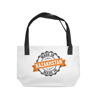 Пляжная сумка Made in Kazakhstan