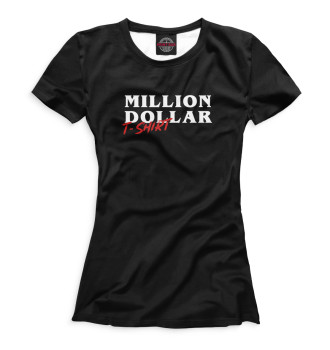 Футболка Million dollar
