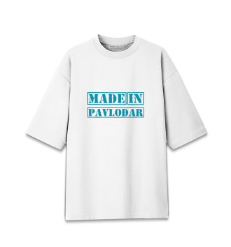 Хлопковая футболка оверсайз Павлодар (Казахстан)
