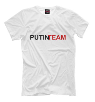 Футболка для мальчиков Putin Team