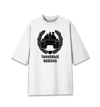 Женская Хлопковая футболка оверсайз Танковые Войска (логотип)