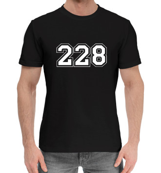 Мужская Хлопковая футболка 228
