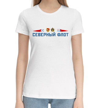 Женская Хлопковая футболка Северный флот