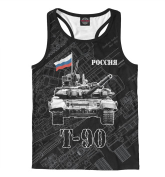 Мужская Борцовка Т-90 Основной боевой танк России