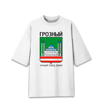 Хлопковая футболка оверсайз Грозный