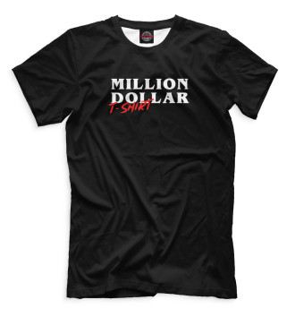 Мужская Футболка Million dollar
