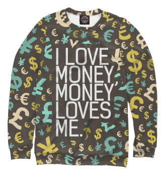 Мужской Свитшот I love money