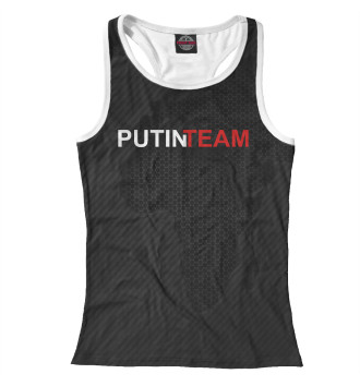 Борцовка Putin Team