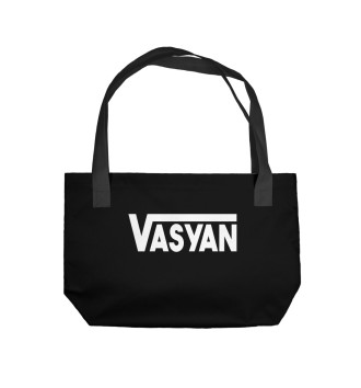 Пляжная сумка Vasyan