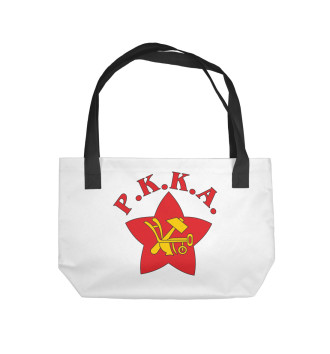Пляжная сумка Красная армия