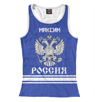 Борцовка МАКСИМ sport russia collection