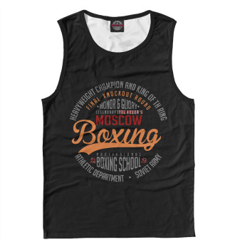 Мужская Майка Ivan Drago`s Boxing School