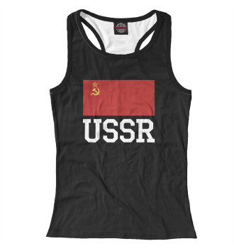 Борцовка USSR