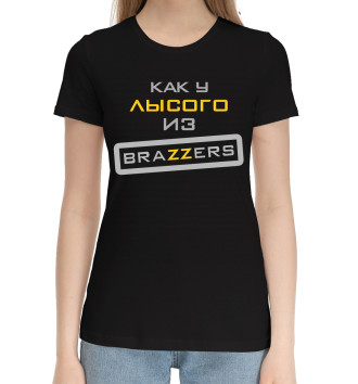 Женская Хлопковая футболка Как у Лысого из Brazzers