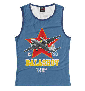 Майка для девочек Балашовское высшее военное авиационное училище