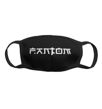 Маска для мальчиков Fantom