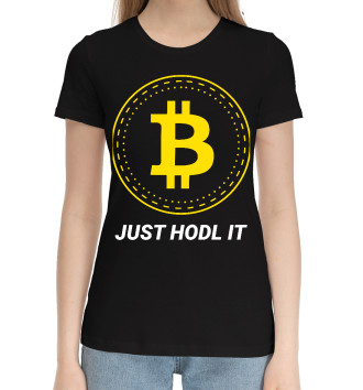 Хлопковая футболка Just Hodl It - Bitcoin