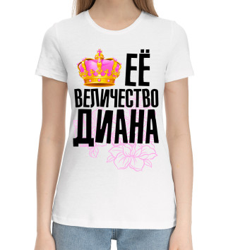 Женская Хлопковая футболка Её величество Диана