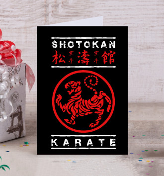  Shotokan Karate