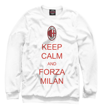 Мужской Свитшот Forza Milan