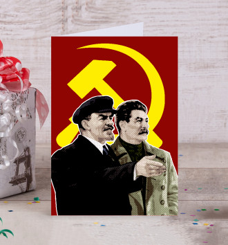  Ленин Сталин