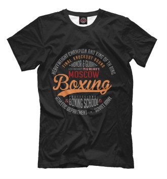 Мужская Футболка Ivan Drago`s Boxing School