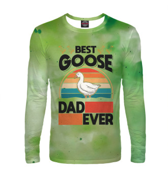Мужской Лонгслив Best Goose Dad Ever