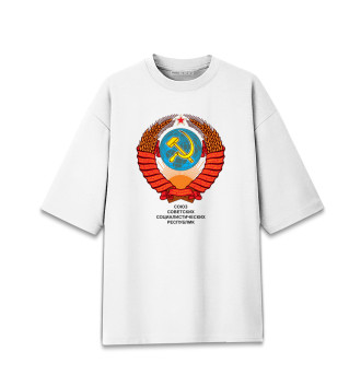 Хлопковая футболка оверсайз Советский Союз