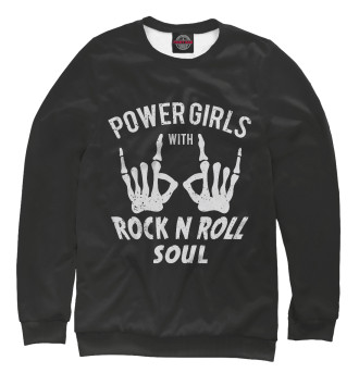 Женский Свитшот Power Girls with Rock n Roll