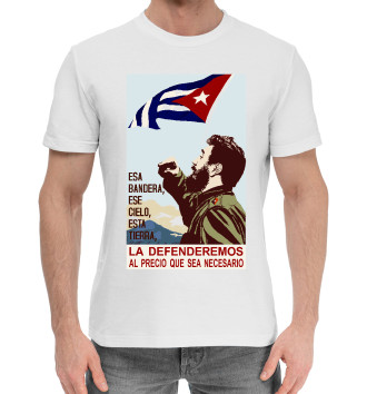 Мужская Хлопковая футболка Мы будем защищать Кубу!