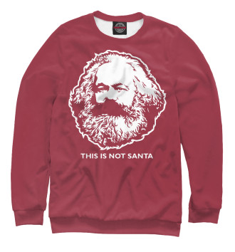Свитшот для мальчиков Карл Маркс не Санта