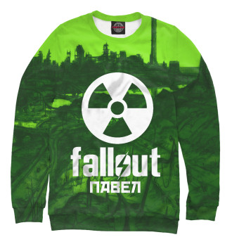 Мужской Свитшот Fallout-Павел