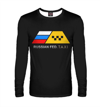 Мужской Лонгслив Russian Federation Taxi
