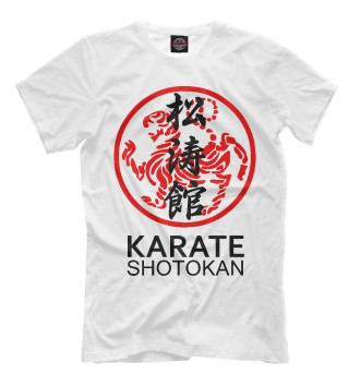 Мужская Футболка Karate Shotokan